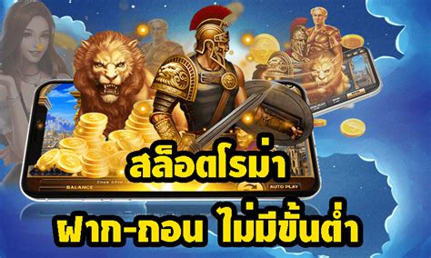 zeegame78 ทางเข้าจริง สล็อตเว็บตรงมาแรง มีสล็อตทุกค่ายครบวงจร.